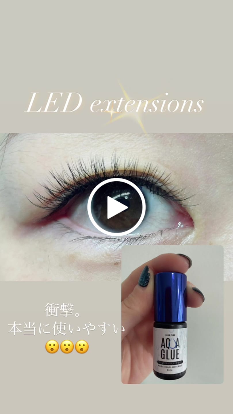Customer video review of LEDアクアグルー