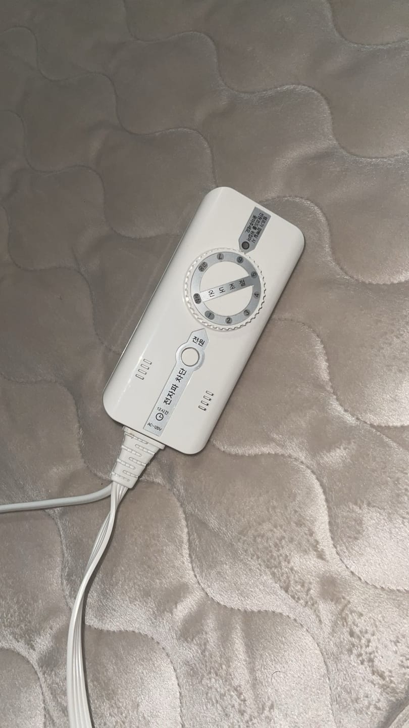 Customer photo review of Heated Mattress Pad, EMF-Free
