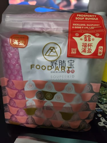 Customer photo review of Prosperity Soup Bundle