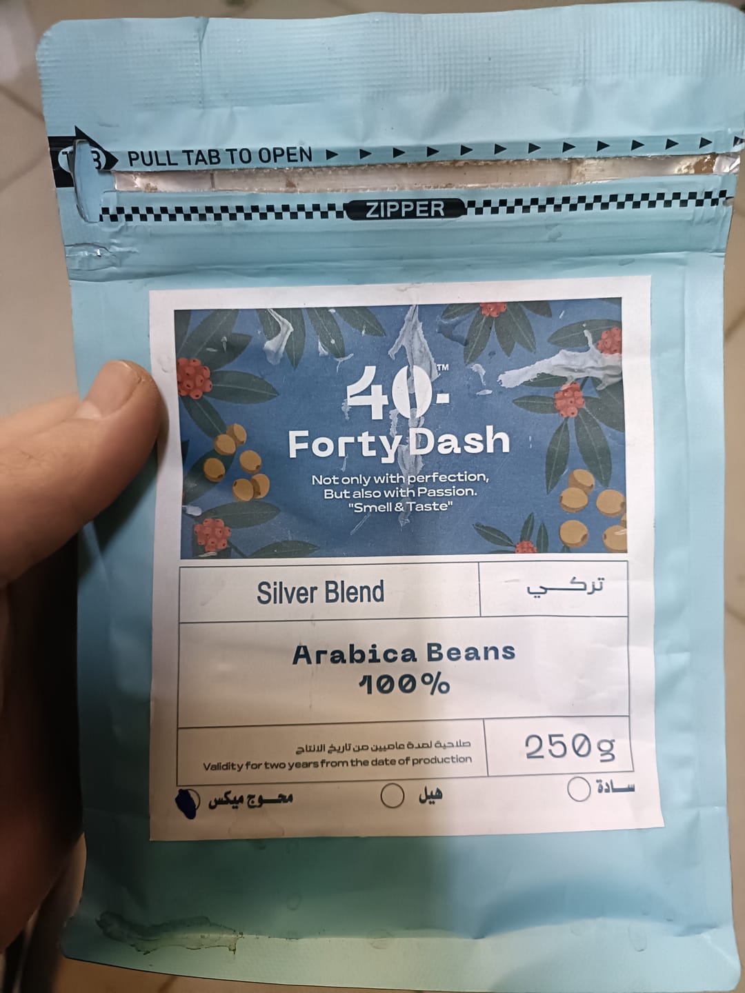 Customer photo review of Silver Blend - سيلفر بليند