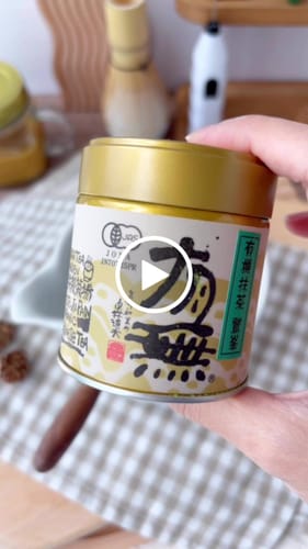 Customer video review of Washimine Ceremonial Matcha Tea