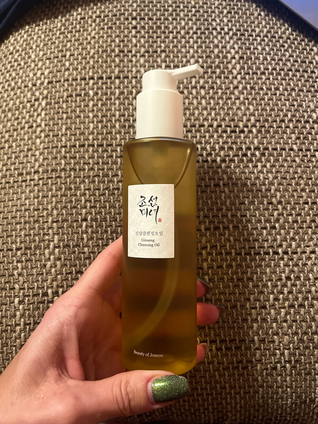 Customer photo review of Hidrofīlā eļļa Beauty of Joseon Ginseng Cleansing Oil