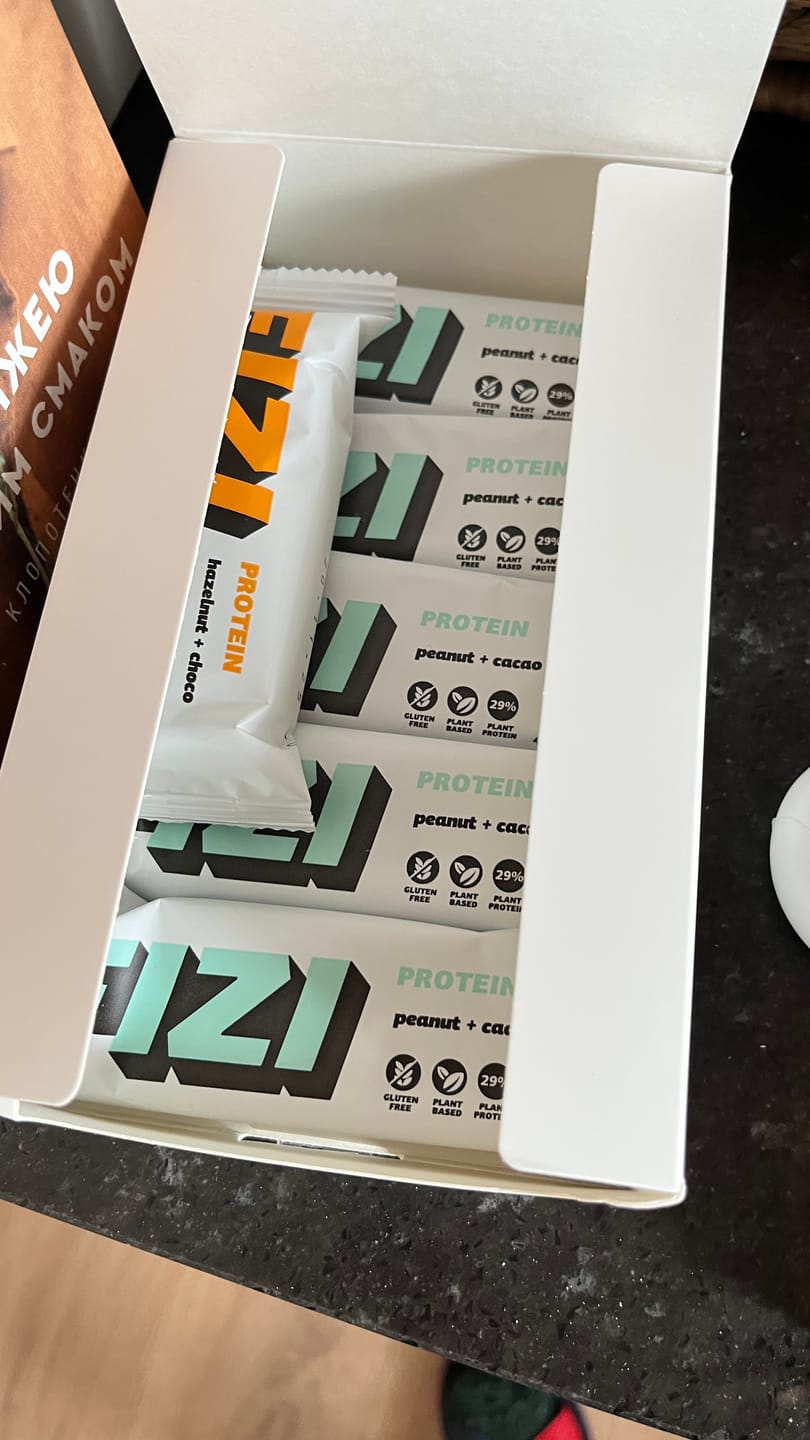 Customer photo review of MINI BOX GUILTY PLEASURE 4 X 45G