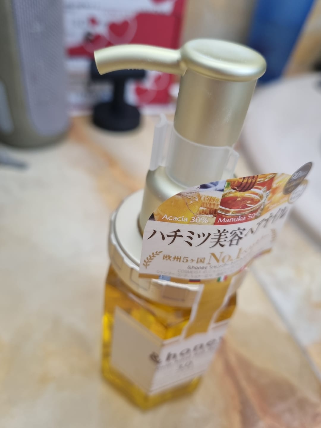Customer photo review of & Honey Deep Moist Hair Oil 100ml