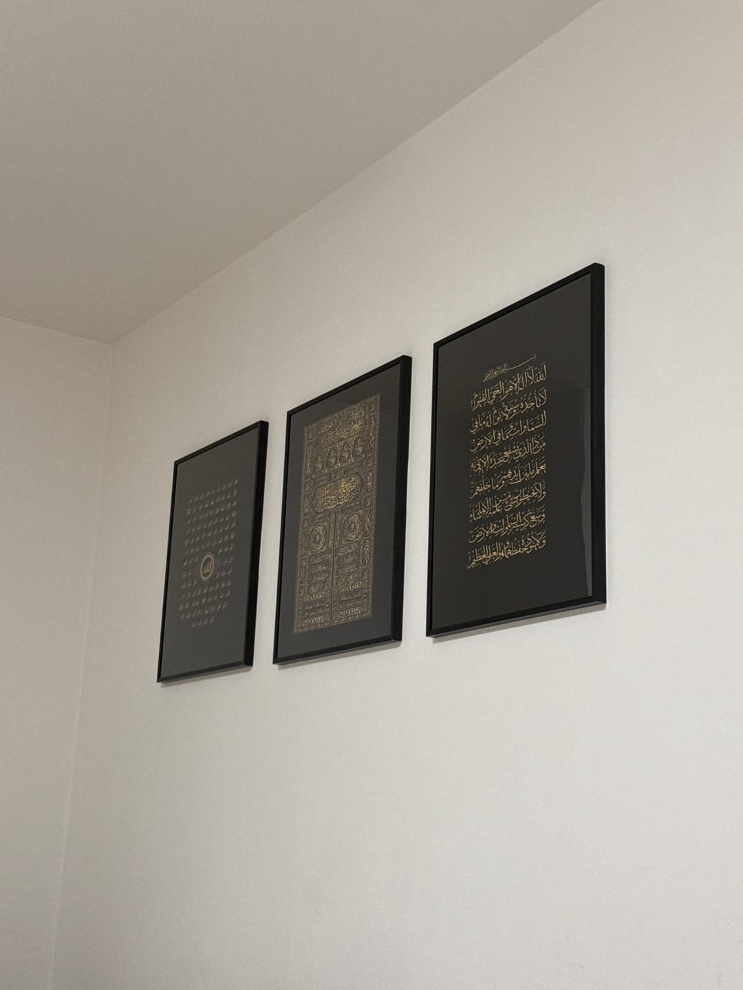 Customer photo review of Ayat Al Kursi, Kaaba & Esma ul Husna  -  Set (Poster Set)