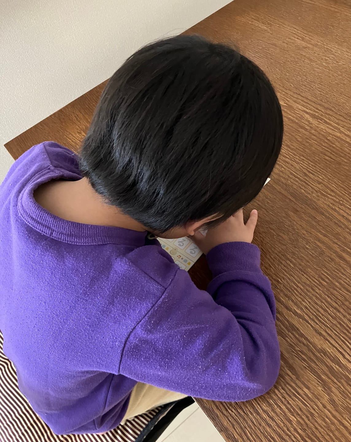 Customer photo review of 文字が消える!? まほうのドリル「お名前とっくん！」