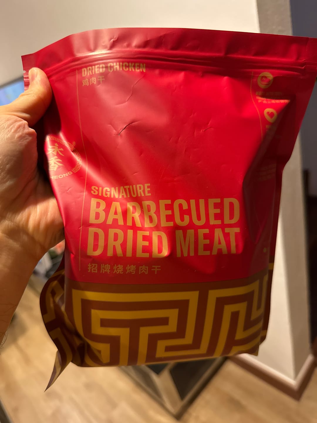 Customer photo review of BBQ Dried Chicken