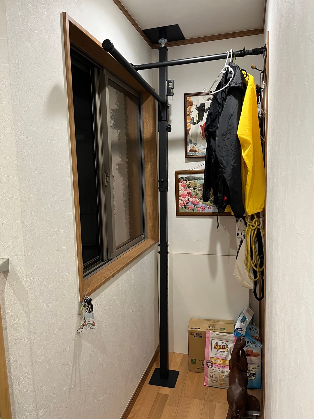 Customer photo review of KENSUI kaku model 3