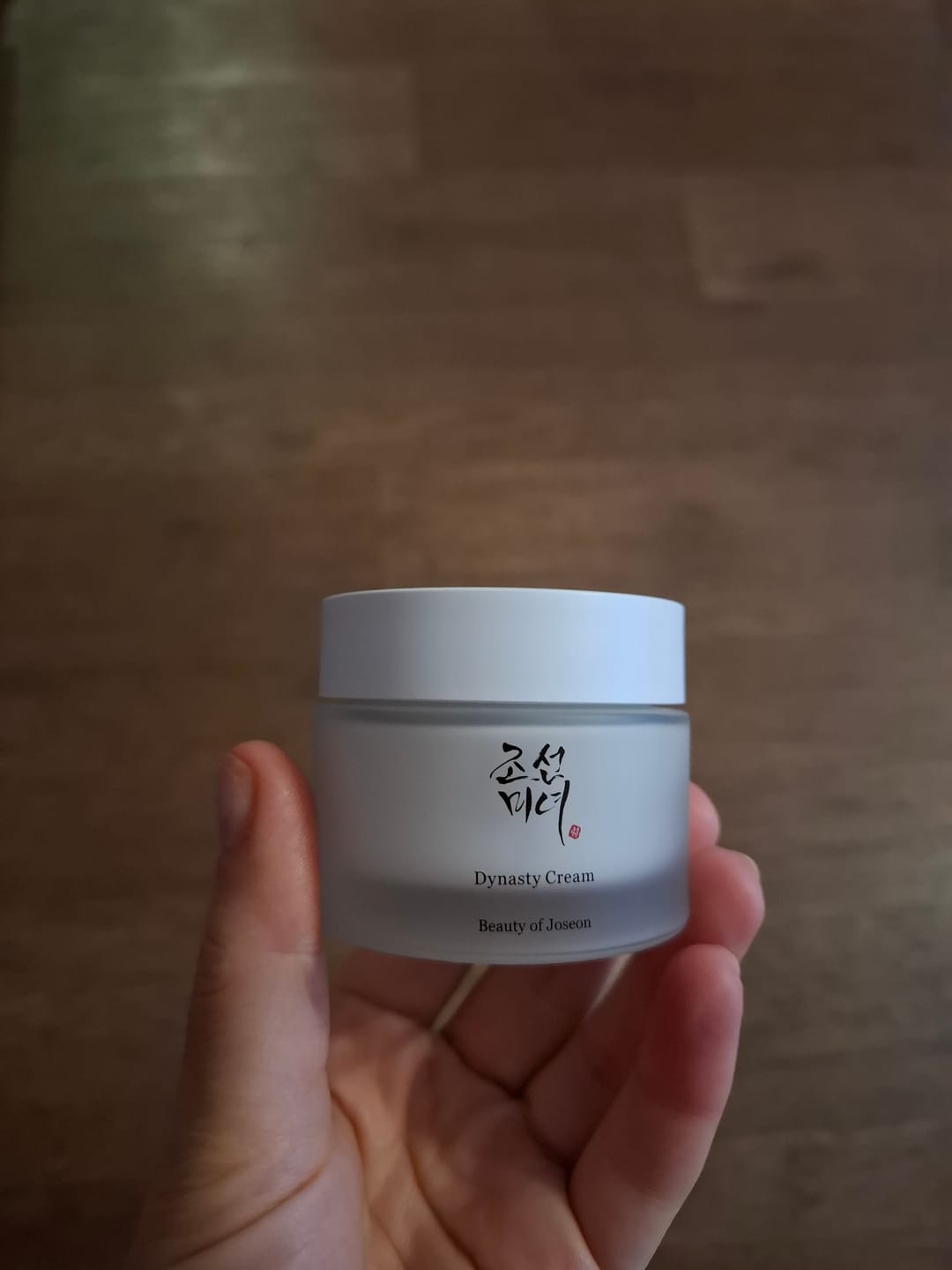 Customer photo review of Mitrinošs pretnovecošanās krēms Beauty of Joseon Dynasty Cream