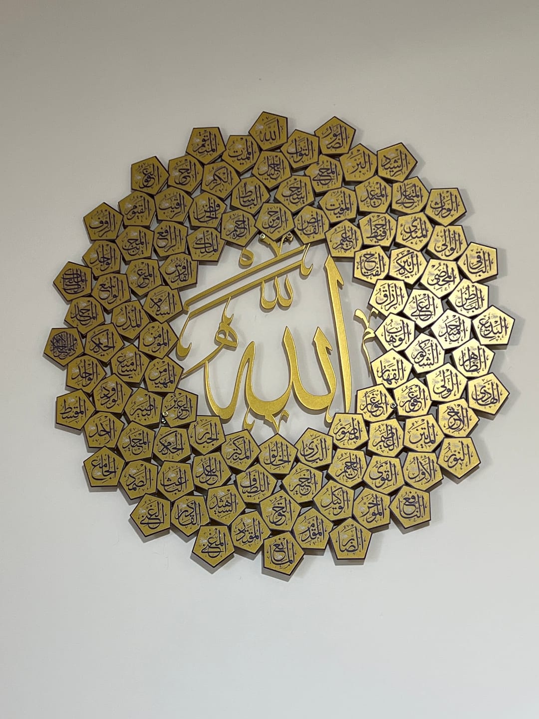 Customer photo review of 99 Names of Allah Asmaul Husna Islamic Wall Art