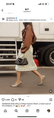 Customer photo review of Caroline Bag Oat
