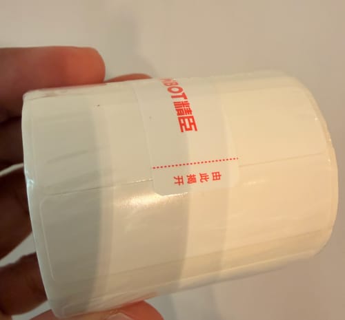 Customer photo review of White Label for B21, B1, B3S