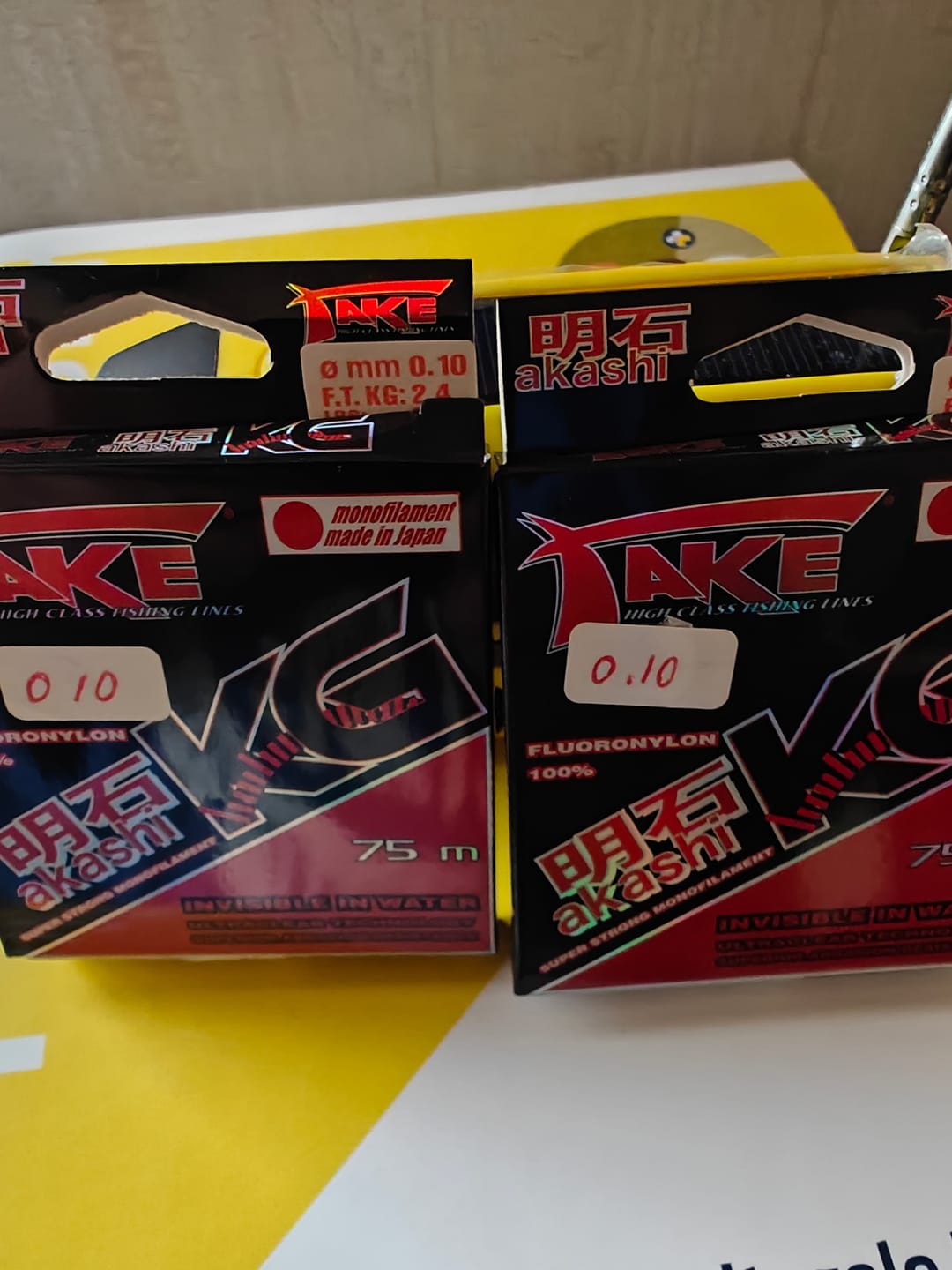 Customer photo review of TAKE AKASHI KG 75m