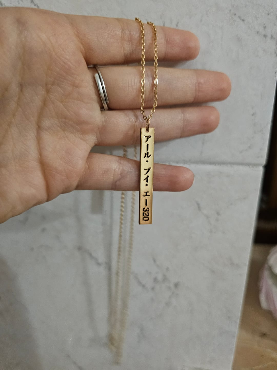 Customer photo review of Collana giapponese personalizzata