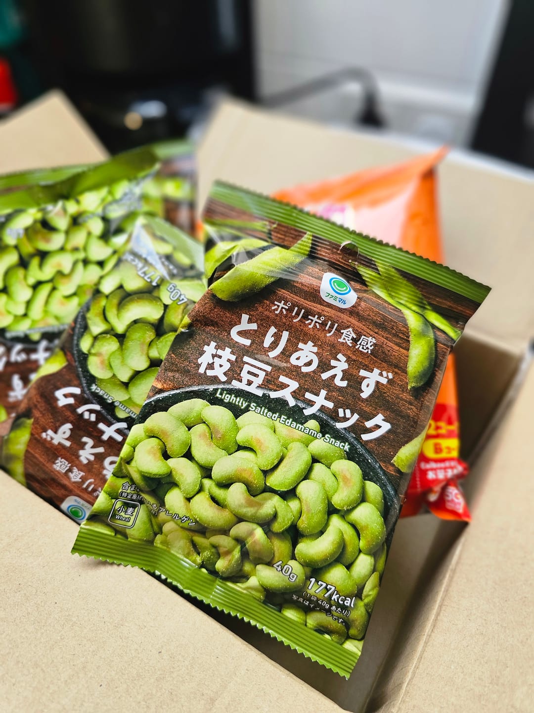 Customer photo review of Famimaru Lightly Salted Edamame Snack 40g