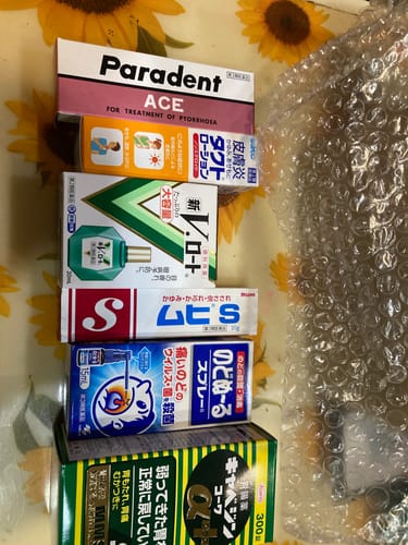 Customer photo review of LION 獅王 Paradent ACE 牙齦膿腫藥 40g【第3類医薬品】