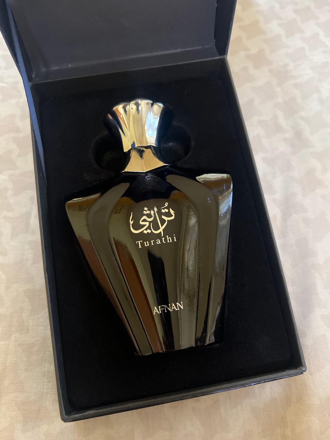 Customer photo review of Afnan Turathi Blue Eau De Parfum For Men