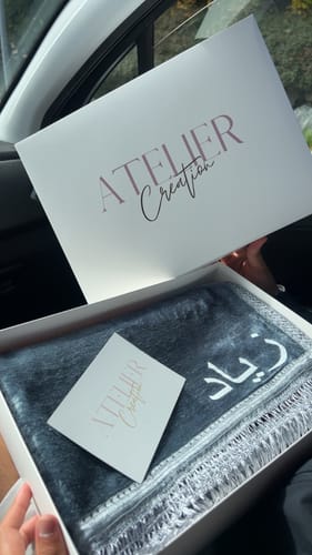 Customer photo review of Tapis de prière uni semi épais gris à personnaliser