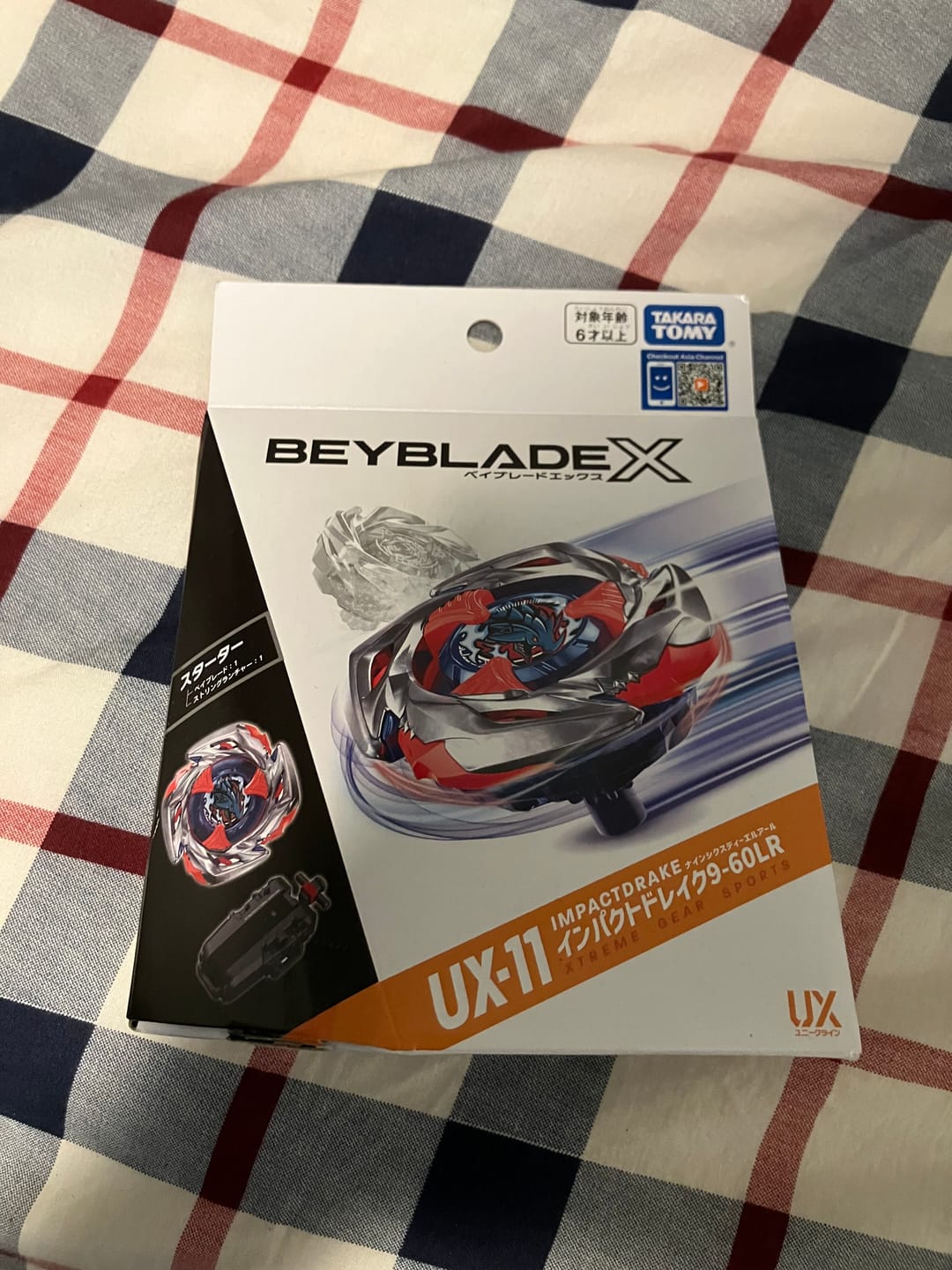 Customer photo review of Takara Tomy Beyblade X UX-11 Impact Drake 9-60LR Starter