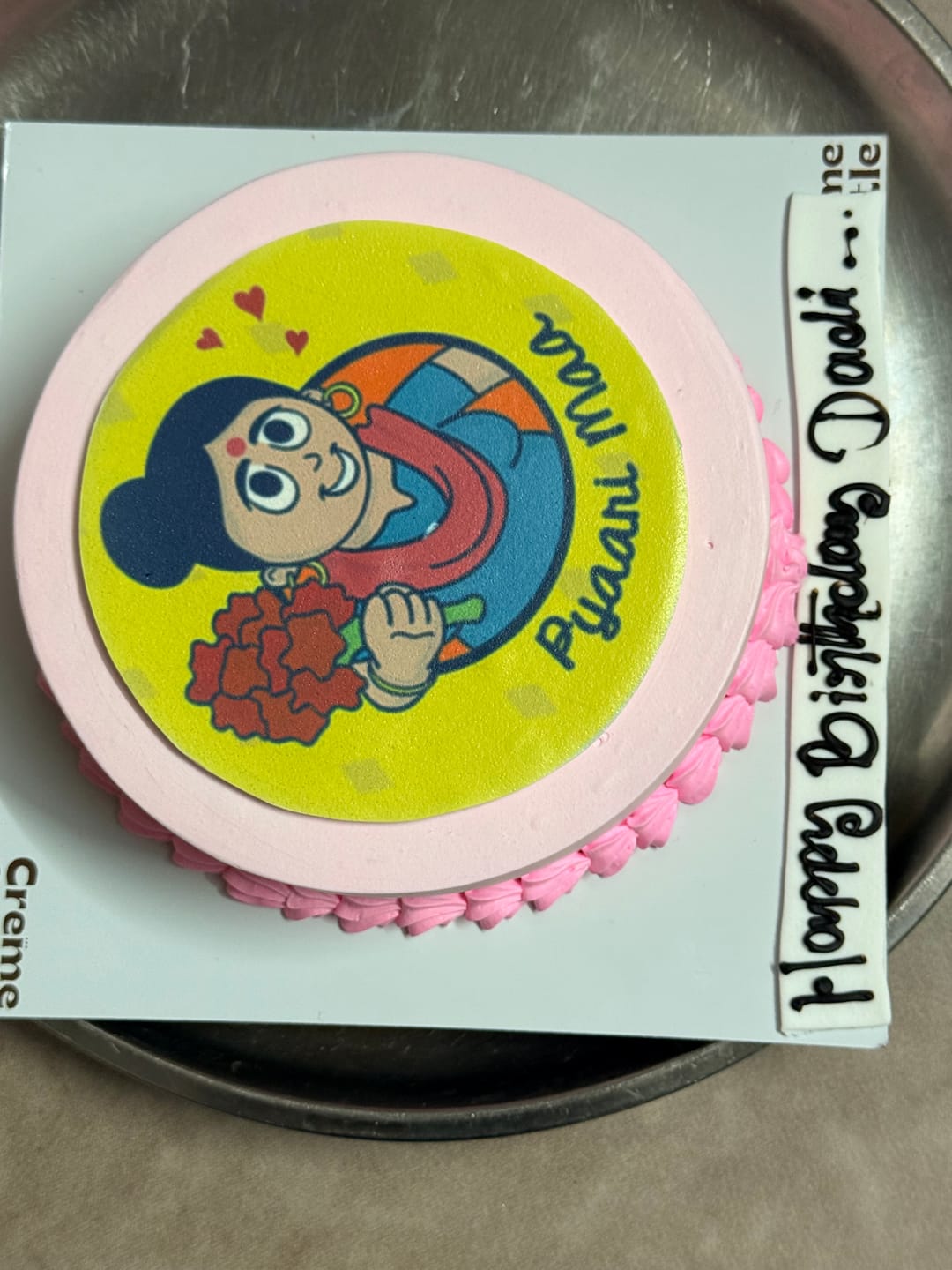 Customer photo review of Pyaari Maa Theme Cake