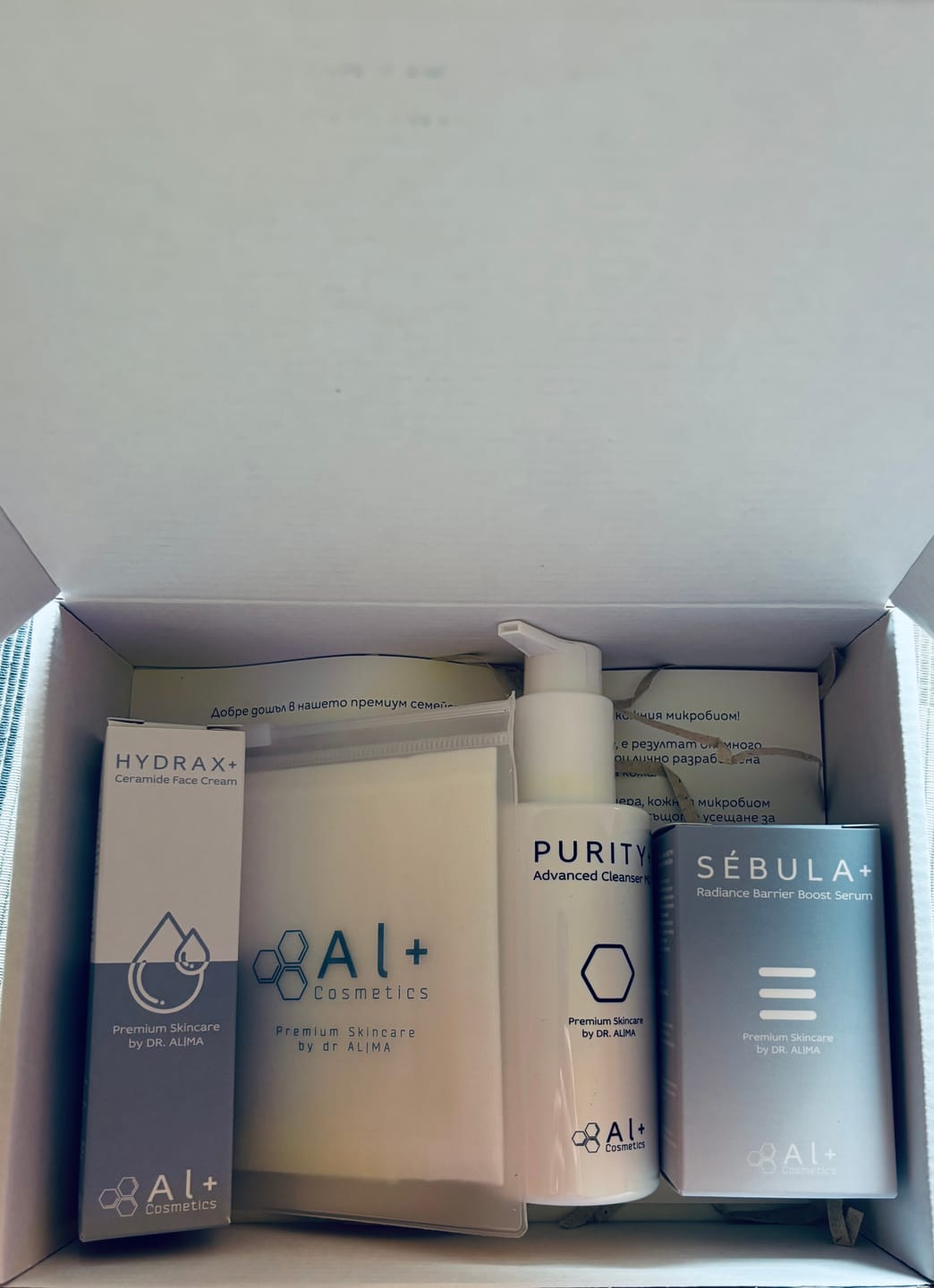 Customer photo review of HydraX+ | Бариерен крем със серамиди