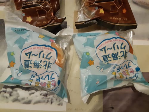 Customer photo review of Brioche Japonaise Tokimeki Crème d'Hokkaido