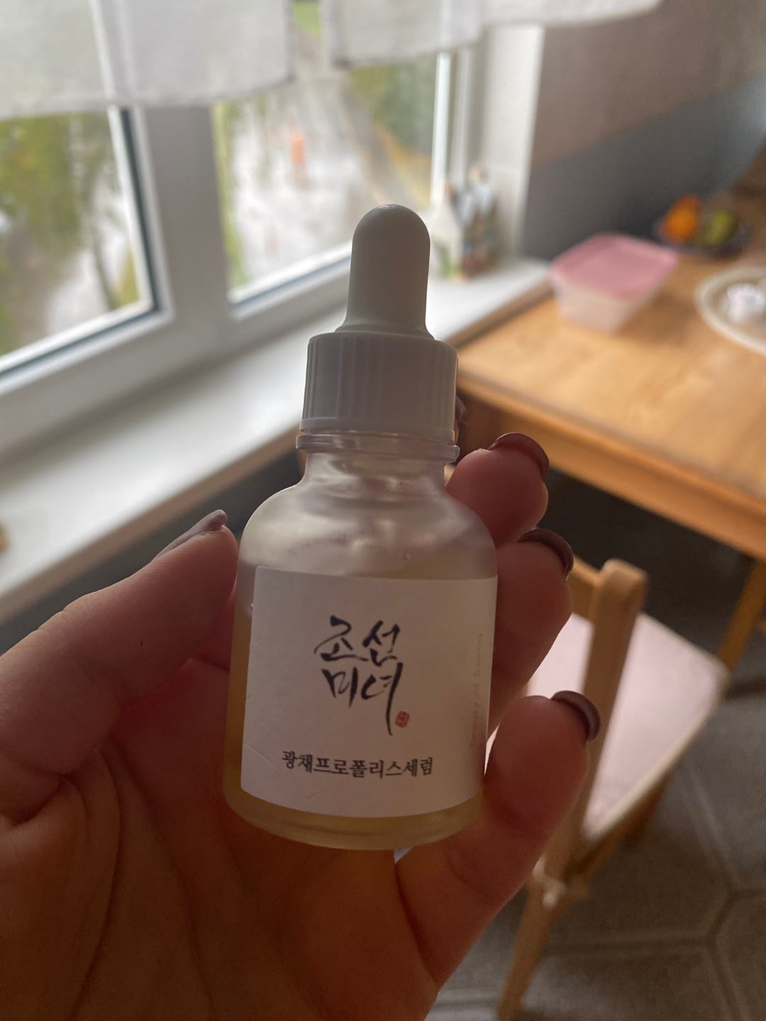 Customer photo review of Ādu balinošs serums Beauty of Joseon Glow Serum Propolis + Niacinamide