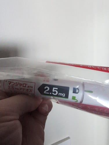 Customer photo review of ポイント購入（販売終了しました｜2025/10/2正午まで）