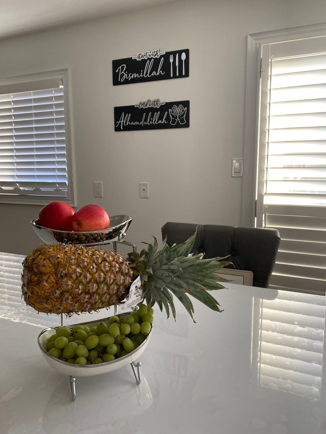 Customer photo review of Start with Bismillah, End with Alhamdulillah - Wooden Islamic Wall Art