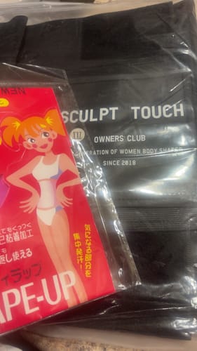 Customer photo review of Hourglass Girdle – Long Torso Cut（12"）