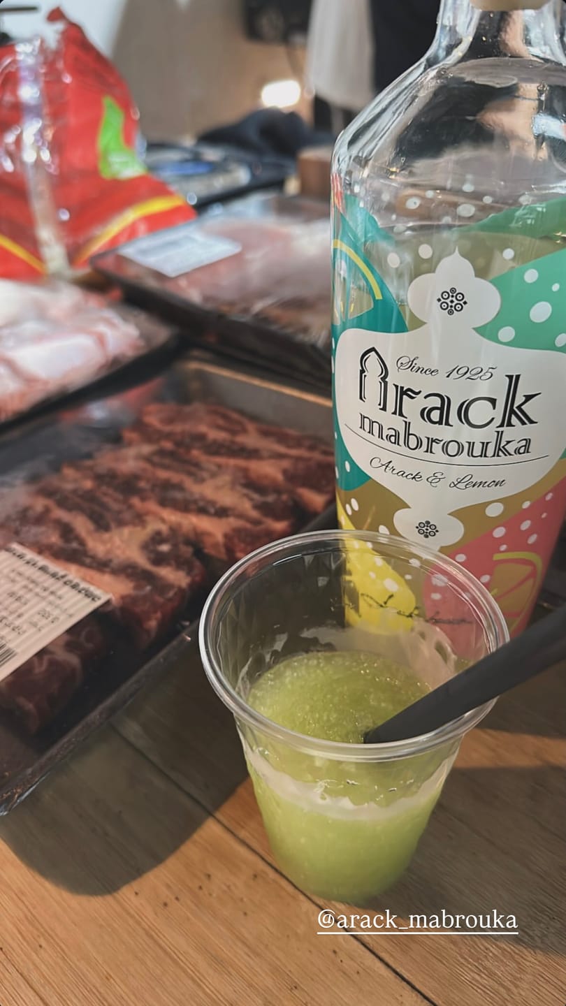 Customer photo review of קוקטייל ערק תות