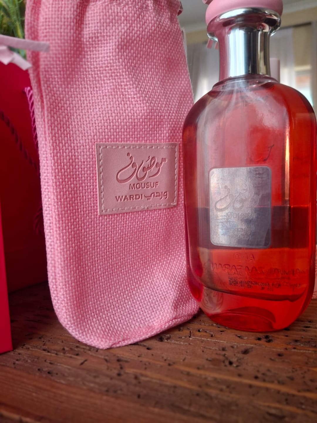 Customer photo review of Mousuf Wardi EDP 100ml