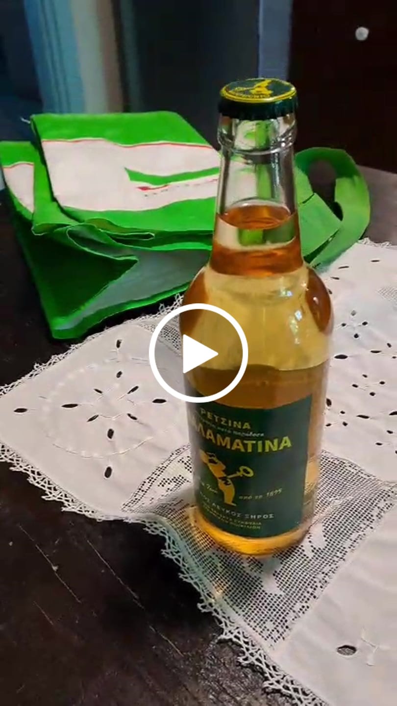 Customer video review of Malamatina retsina - 500ml