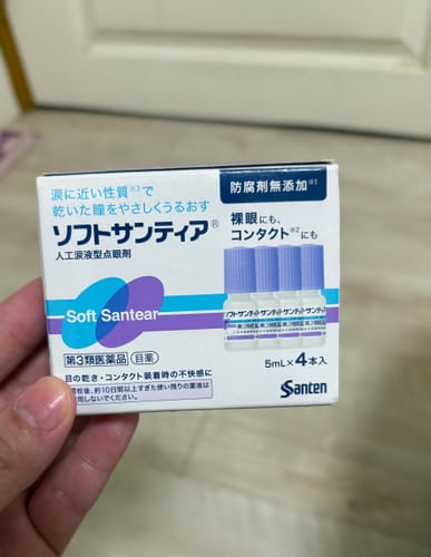 Customer photo review of Soft santear 人工淚液型眼藥水 5ml×4本 清涼感0【第3類醫藥品】