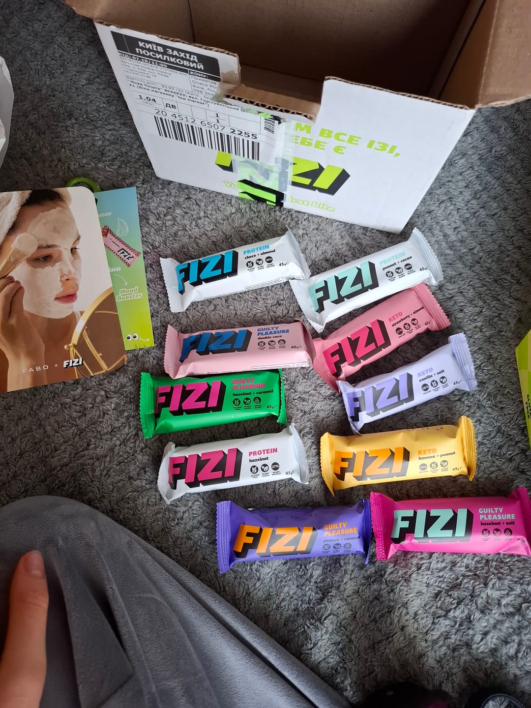 Customer photo review of Variety box x10 шт.