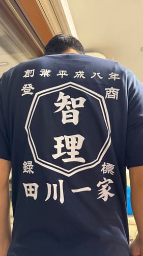Customer photo review of 商店風－家族みんなで！商店Ｔシャツメンズサイズ