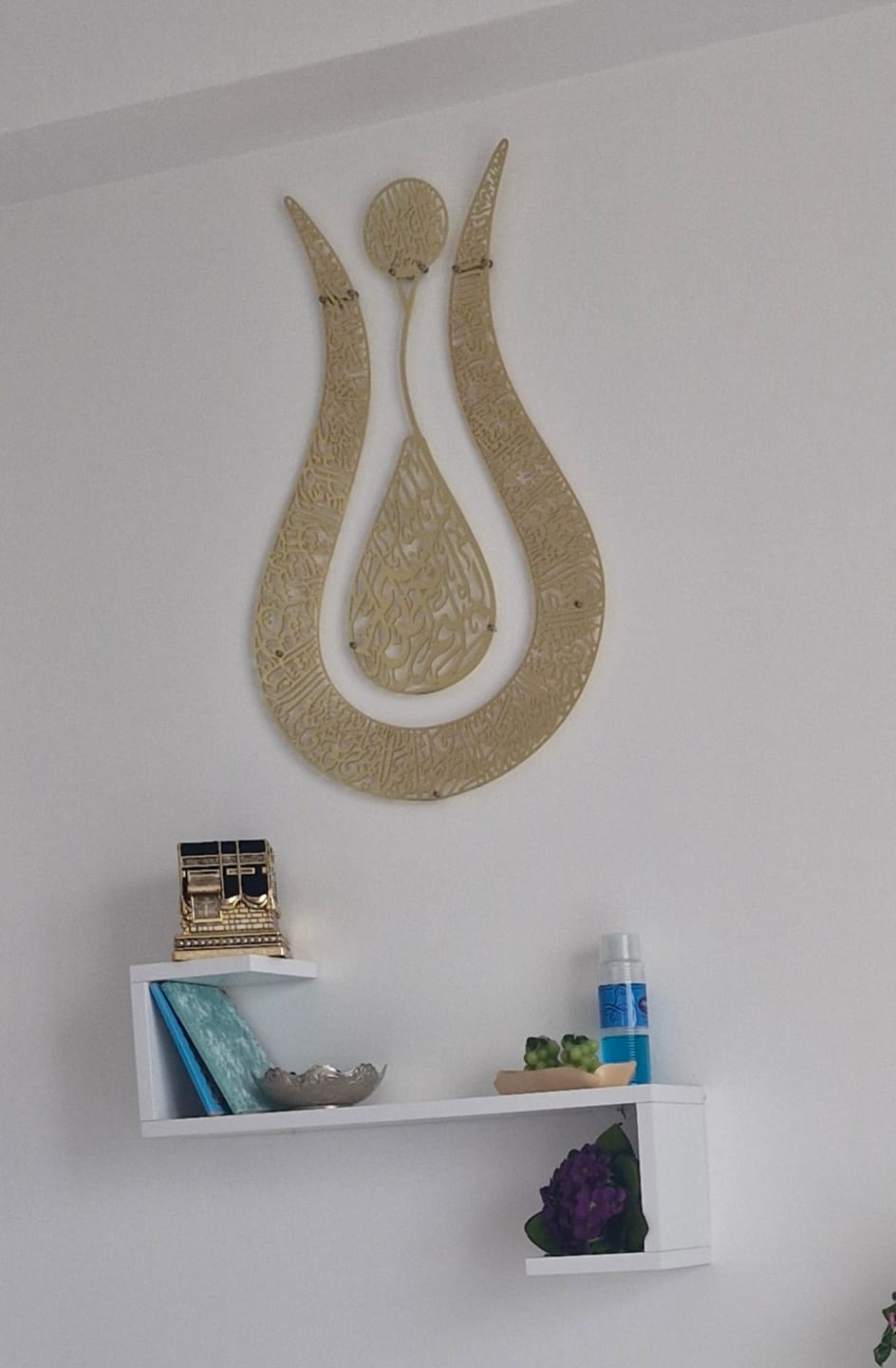 Customer photo review of Ayetel Kürsi İslami Tablo -  Lale Şekilli Parlak Metal Tablo