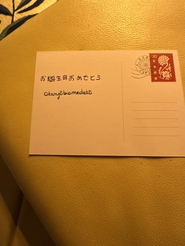 Customer photo review of Message cadeau manuscrit