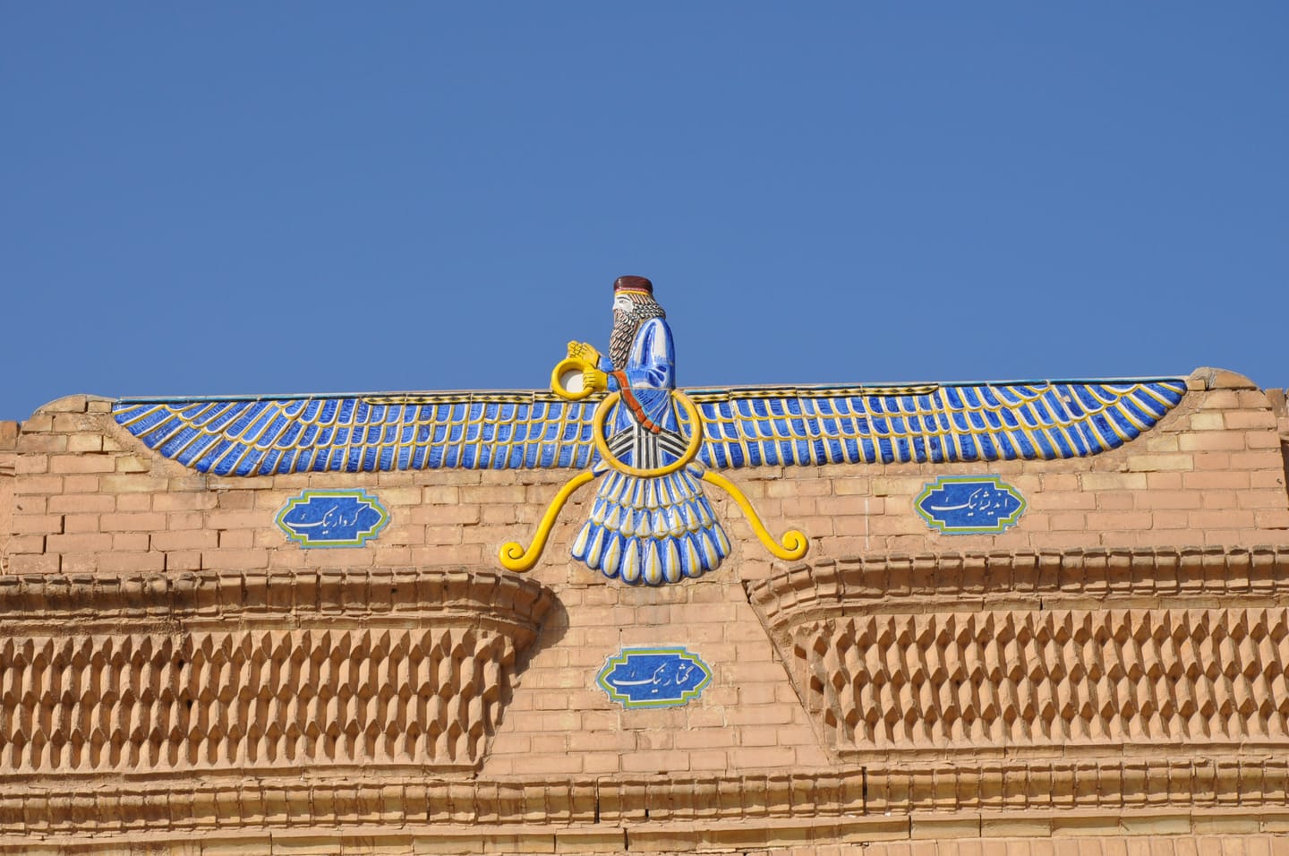 Customer photo review of Duftkerze - Yazd