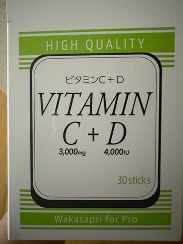 Customer photo review of ビタミンC+D -Wakasapri for Pro.