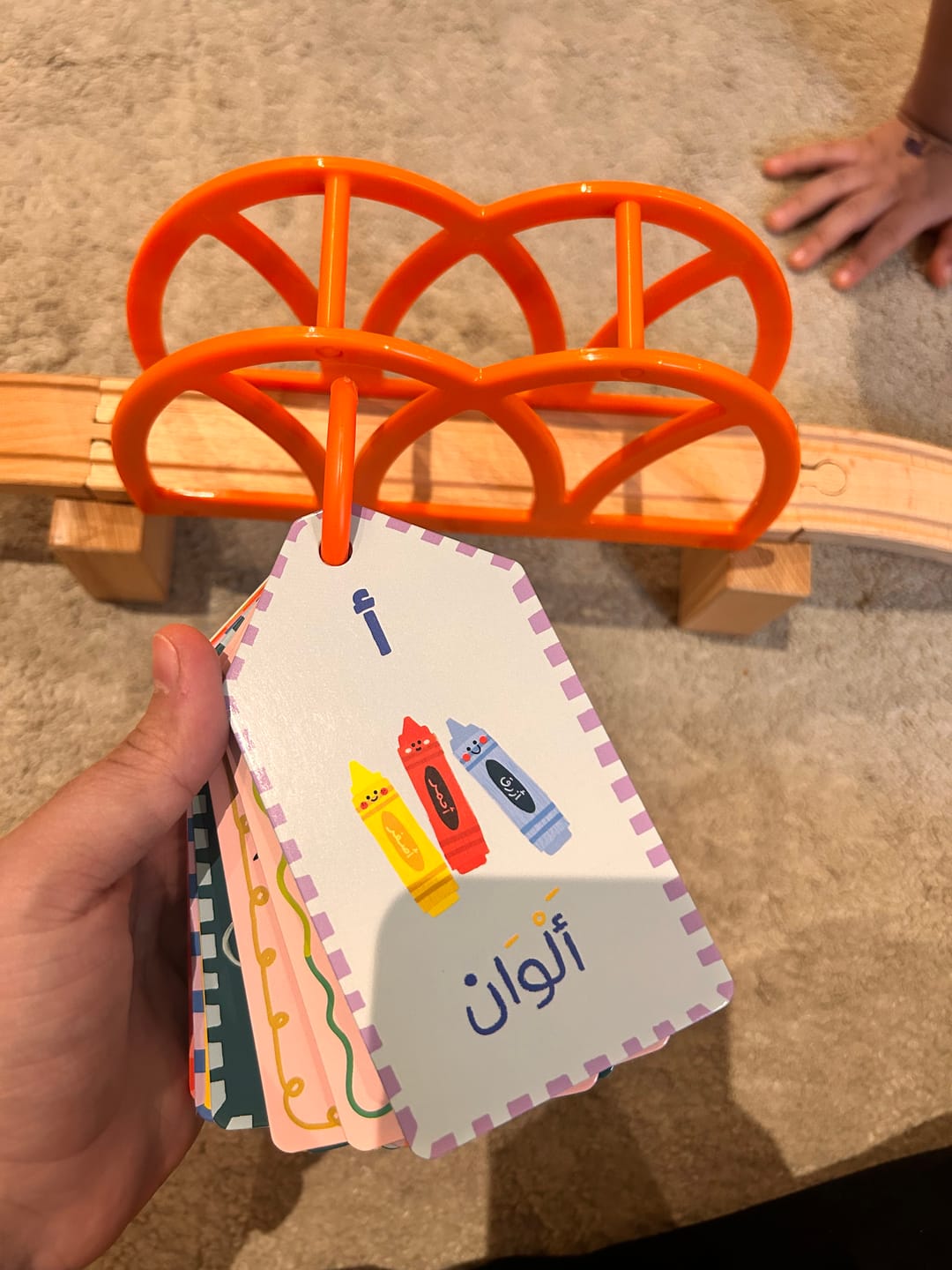 Customer photo review of Arabic Alphabet Flashcards with Ring