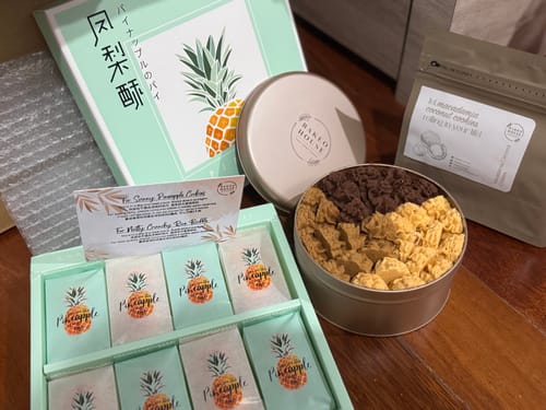 Customer photo review of Signature Mix Butter Cookies