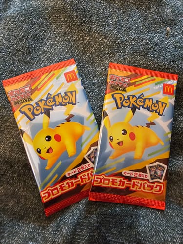 Customer photo review of Pokemon Pikachu 020/M-P McDonald's Promo Pack