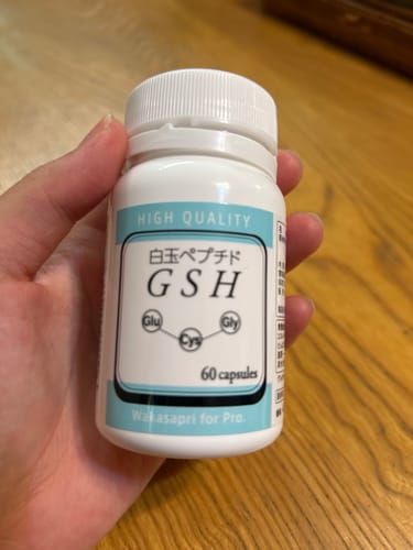 Customer photo review of ワカサプリ 白玉ペプチド（GSH）- Wakasapri for Pro.