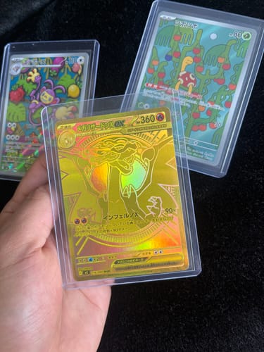 Customer photo review of Pokemon Inferno X Booster Box M2