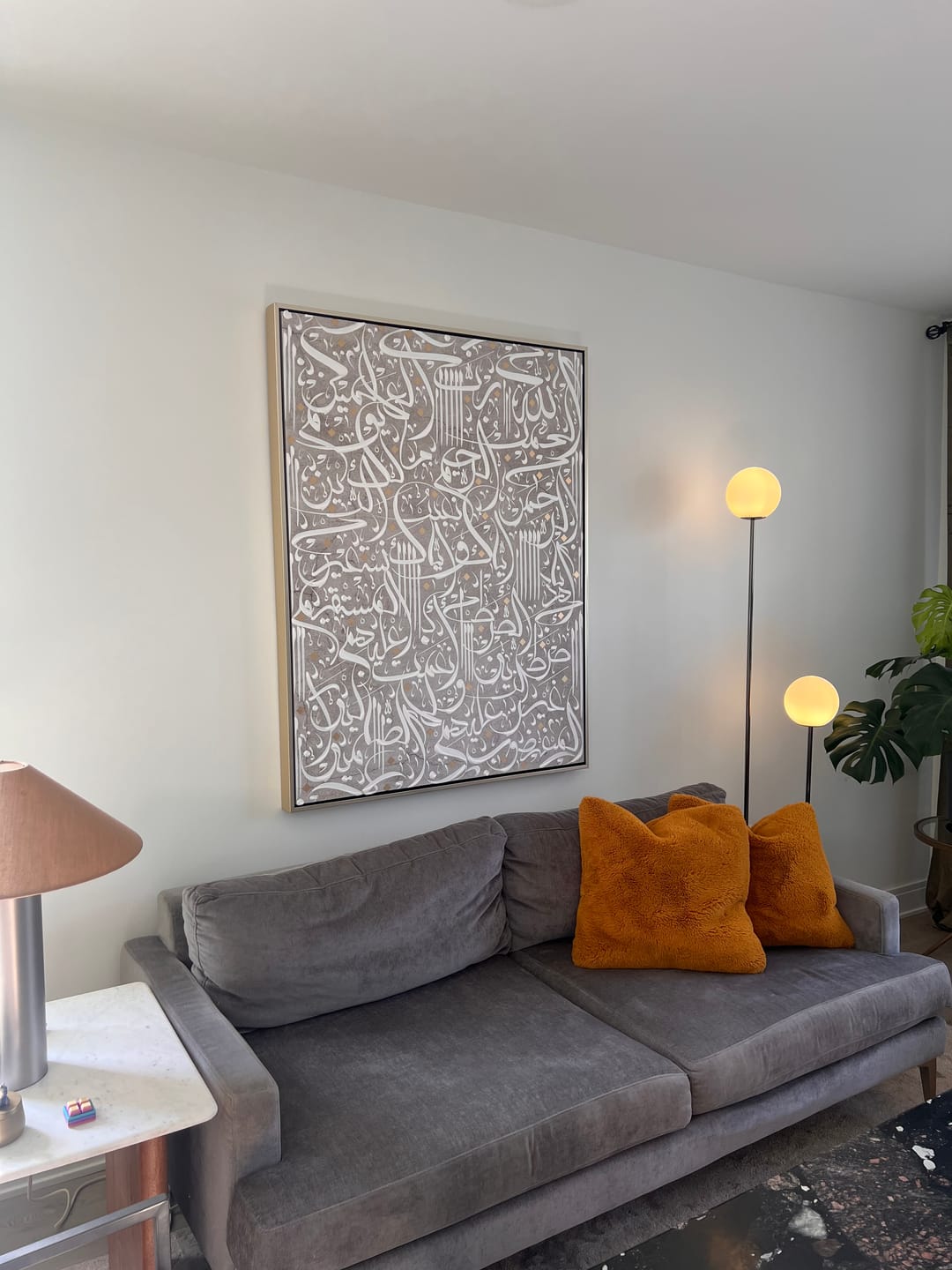 Customer photo review of Al Fatiha (The Opening) The White Edition -   سورة الفاتحة البيضاء