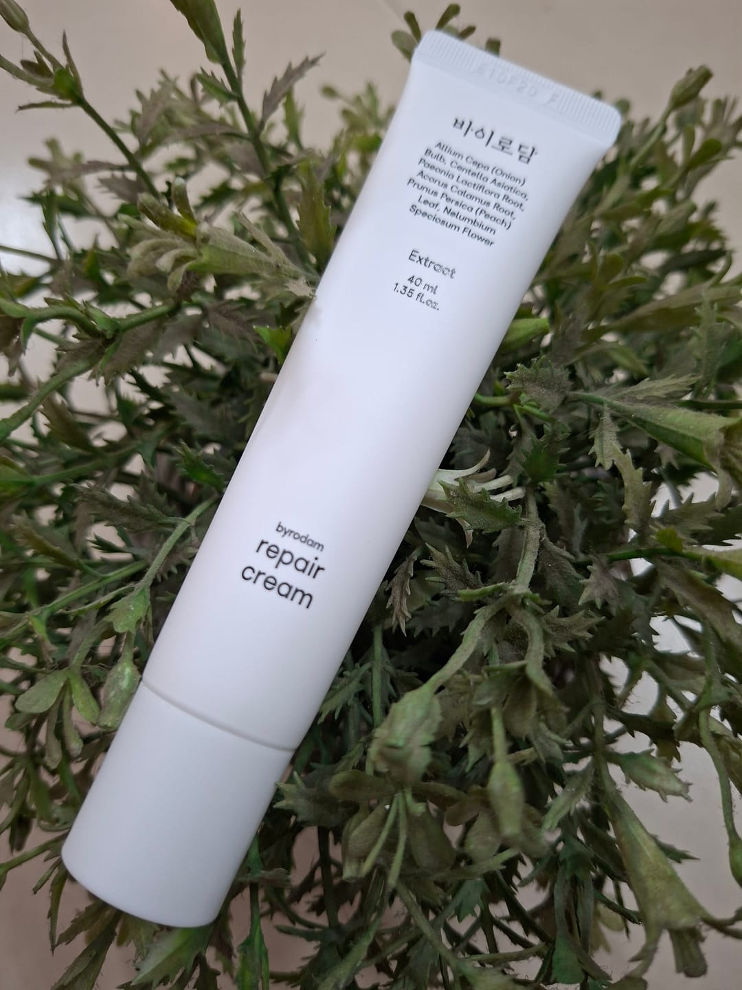 Customer photo review of BYRODAM Repair Cream 40 ml