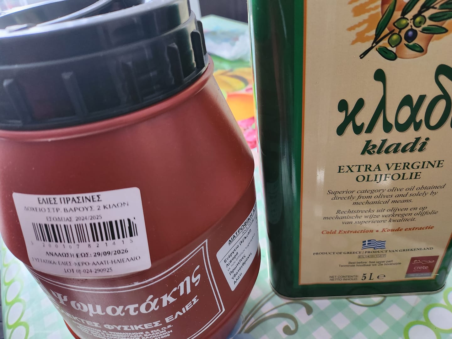 Customer photo review of Masline verzi grecesti HALKIDIKIS, 2 kg