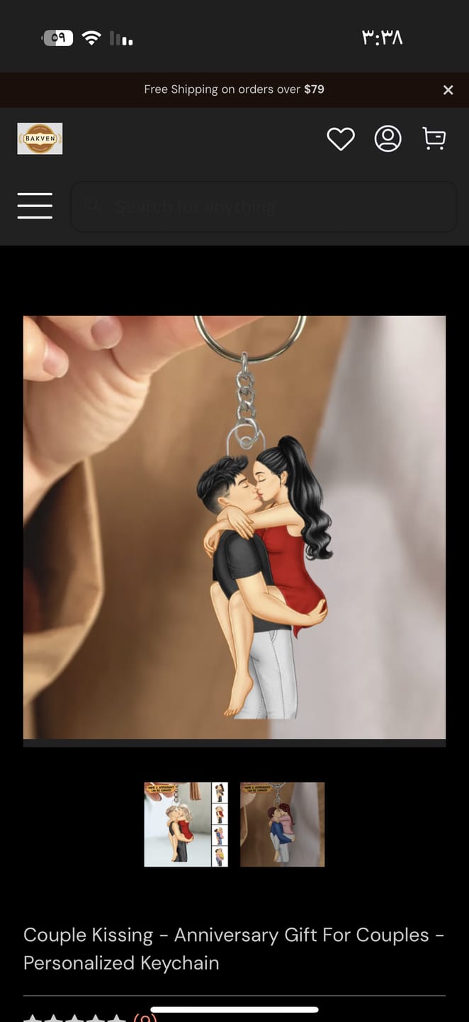 Customer photo review of Couple Kissing - Anniversary Gift For Couples - Personalized Keychain