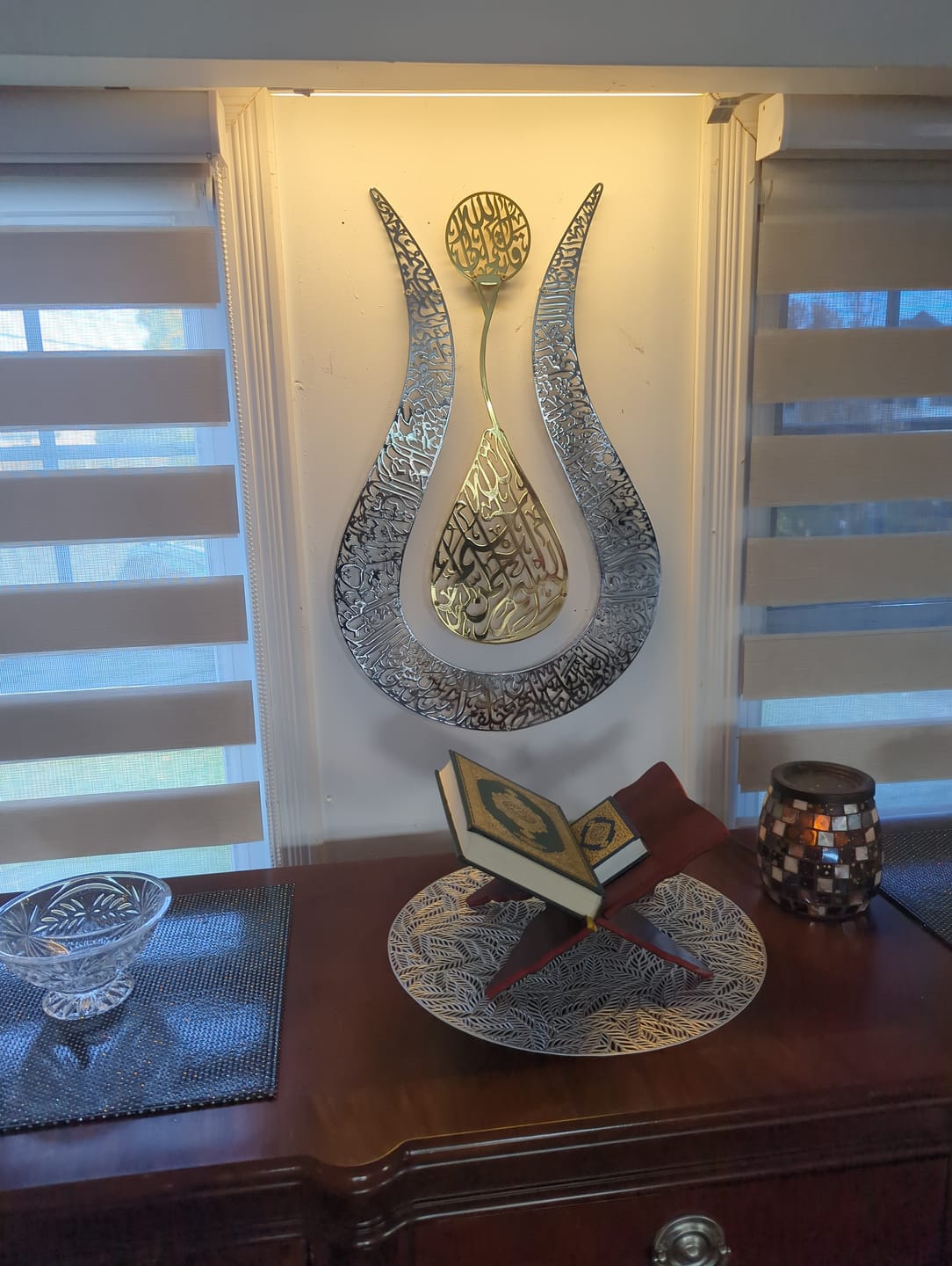 Customer photo review of Tulip Shaped Design Shiny Metal Ayatul Kursi Islamic Wall Art